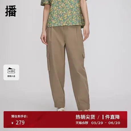 播户外感工装锥裤早春新品裤子DDQ4KD5093远山氤氲商品大图