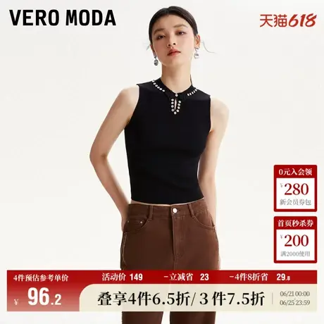 Vero Moda奥莱针织背心女夏季新款修身短款中式无袖背心内搭上衣商品大图