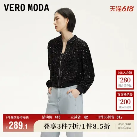 Vero Moda奥莱外套女秋季新款棒球领闪片拼接时尚潮流宽松上衣商品大图