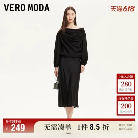 Vero Moda奥莱上衣女2025夏季新款松紧下摆亮闪面料荡领气质上衣图片