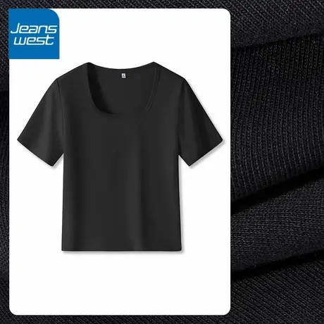 KV真维斯方领短袖t恤女2025新款 夏设计感修身时尚洋气内搭打底衫图片