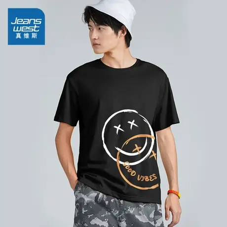 YD真维斯男装春夏季 男款笑脸印花短袖T恤上衣时尚休闲体恤衫衣服图片