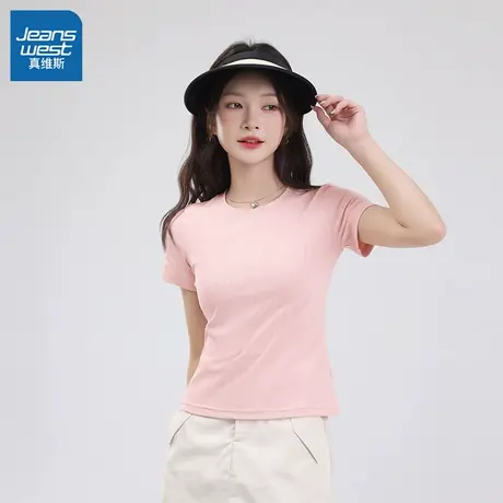 KHV真维斯正肩t恤女短袖夏2025新款半袖粉色气质修身显瘦短款上衣商品大图