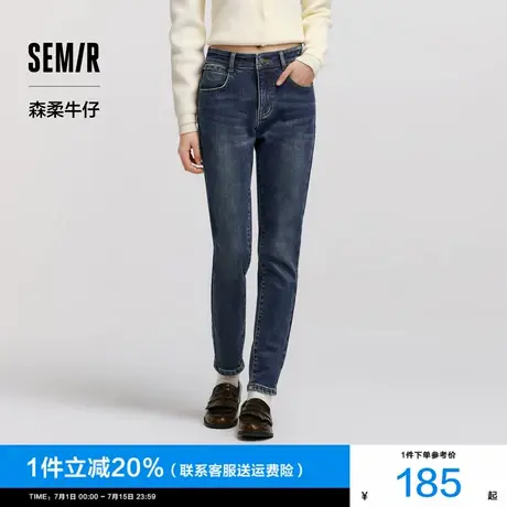 森柔牛仔|商场同款森马牛仔裤女抓毛小脚裤2024冬季新款修身长裤商品大图