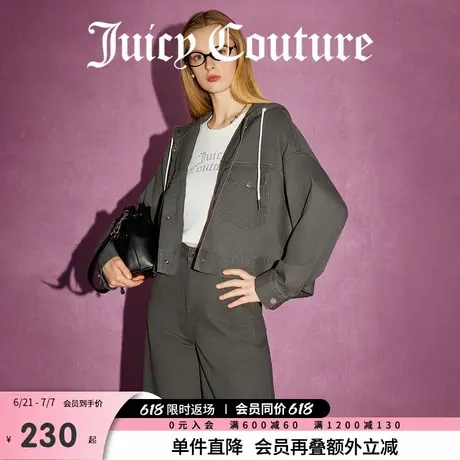 Juicy Couture橘滋春夏新款女装载体上衣纽扣连帽女式外套图片