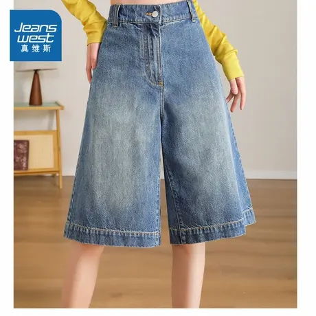 YD真维斯女装牛仔裤 2025春季新品 女式时尚简约舒适宽松牛仔中裤商品大图