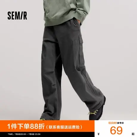 森马休闲长裤男2024冬季男士新款机能风大口袋工装宽松直筒伞兵裤图片