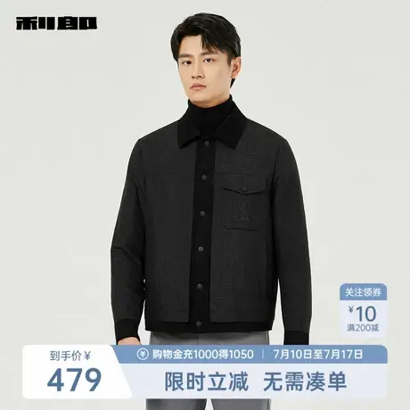 【提花】利郎奥莱短款夹克男士休闲翻领翻盖贴袋2025秋季新款外套图片
