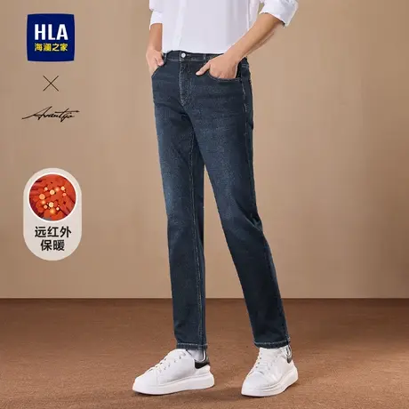 HLA/海澜之家轻商务时尚牛仔裤2024新款秋冬微弹中腰远红外裤子男图片