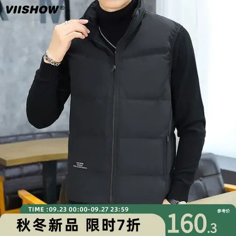 VIISHOW羽绒马甲男士冬季新款加厚保暖防寒御风潮牌宽松背心外套图片