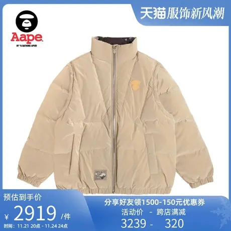 Aape旗舰店男秋冬猿颜徽章可拆卸袖管两穿面包羽绒服外套7603XXL图片