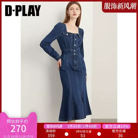 DPLAY秋装新法式牛仔蓝方领泡泡袖鱼尾前开衩长袖牛仔连衣裙图片