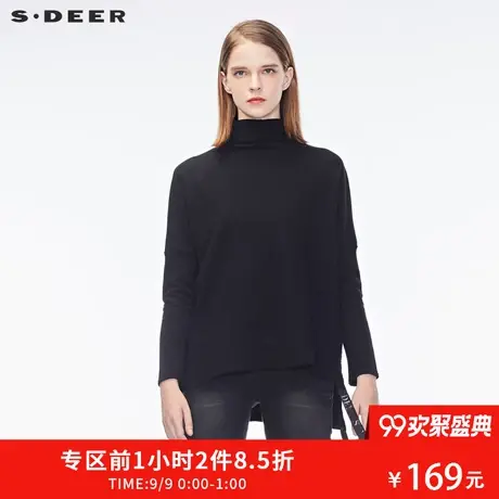 sdeer圣迪奥女装简约占领飘带装饰平行肌理棉纺针织衫春S17380290图片