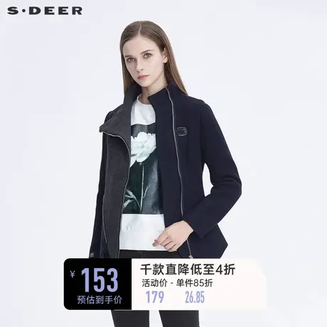 sdeer圣迪奥冬季女装立领撞色拼接字母长袖收腰毛呢外套S194A1720图片