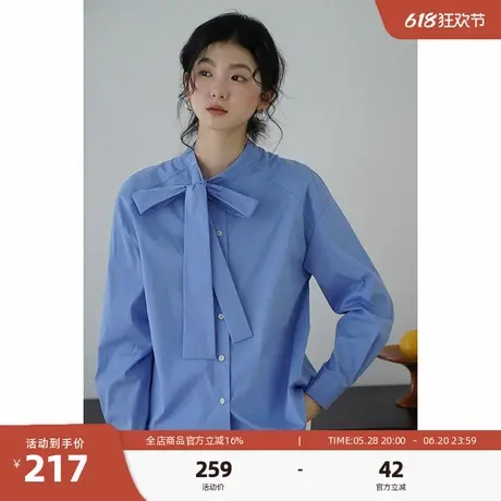 嘉茱莉法式蓝色衬衫女小众2025春季新款蝴蝶结系带小立领长袖衬衣商品大图