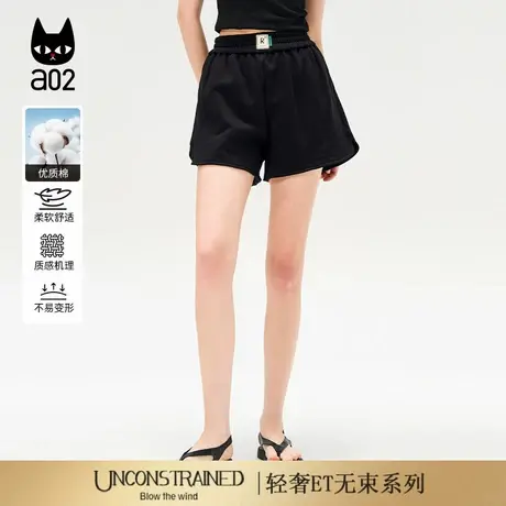 a02【ET自然系列】黑色纯棉高腰短裤女2025新款夏薄款休闲裤子商品大图