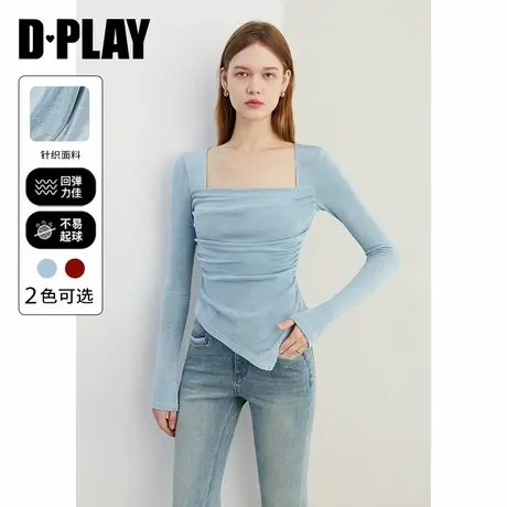 DPLAY秋季新款气质日常蓝色方领收腰修身长袖t恤上衣打底衫女图片