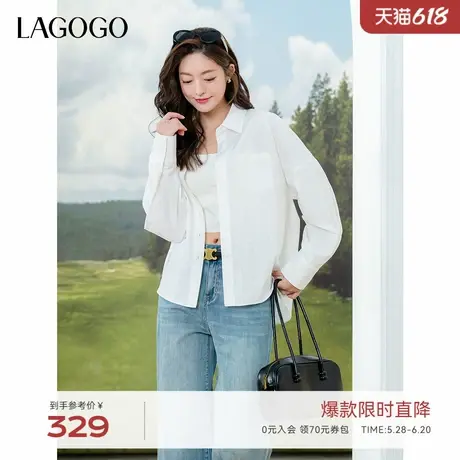 LAGOGO全棉简约通勤白衬衫女拉谷谷2025年夏季新款舒适翻领上衣商品大图