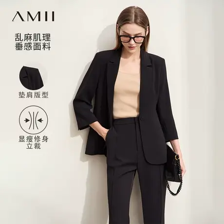 Amii2025夏季新款通勤风西装外套女一粒扣七分袖垫肩修身西服上衣图片