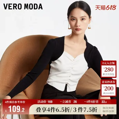 Vero Moda奥莱针织衫毛衣女秋冬新款女团风拼接修身显瘦短款上衣商品大图