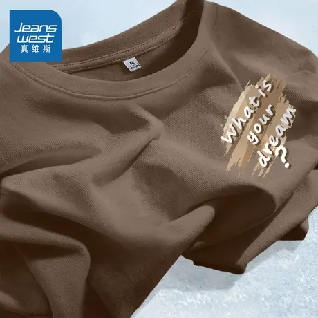 JR真维斯咖色短袖T恤2024年秋季新款美式复古纯棉上衣女宽松女装商品大图