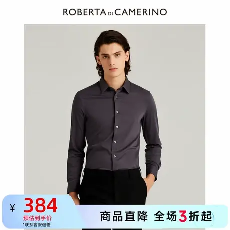 ROBERTA诺贝达春季商场同款男装长袖衬衣男商务休闲时尚纯色衬衫图片