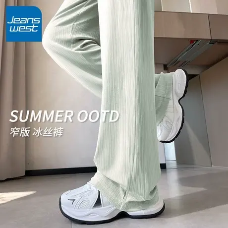 KV真维斯浅绿色休闲裤女2025年新款夏季冰丝透气凉感小个子裤子女图片