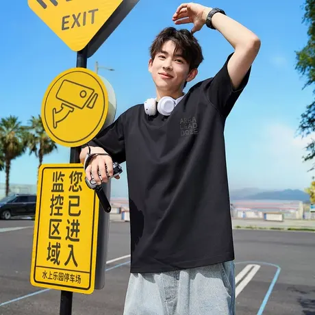 唐狮夏季新款男短袖T恤简约宽松圆领上衣白色学生内搭打底潮t官方图片