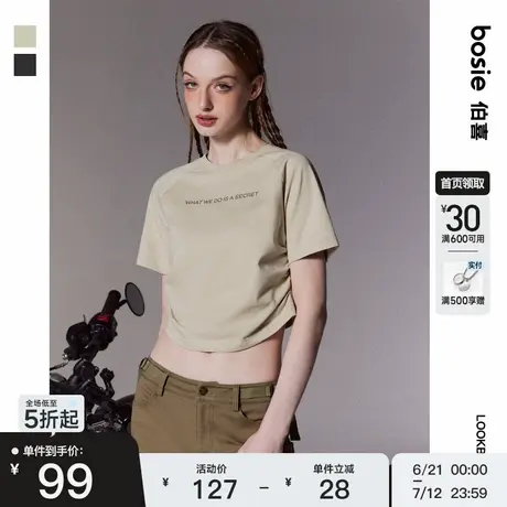 【商场同款】bosie2025年夏季新款抽褶T恤女设计感休闲短袖上衣潮图片