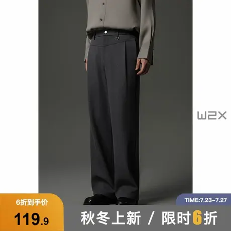 w2x2025秋季新款D字扣装饰单折休闲长裤直筒宽松垂坠高级感长裤子图片