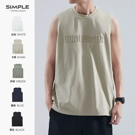 hansca 立体钢印无袖T恤男士夏季潮牌宽松坎肩运动健身纯棉背心男图片