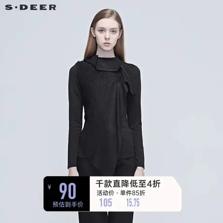 sdeer圣迪奥女装网纱拼接不规则褶皱T恤S20380216🆒商品大图