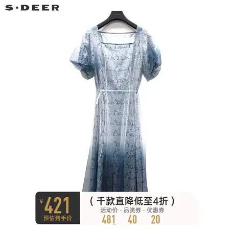 sdeer圣迪奥女装方领碎花收腰网纱泡泡袖连衣裙S223Z12Z7⭕商品大图