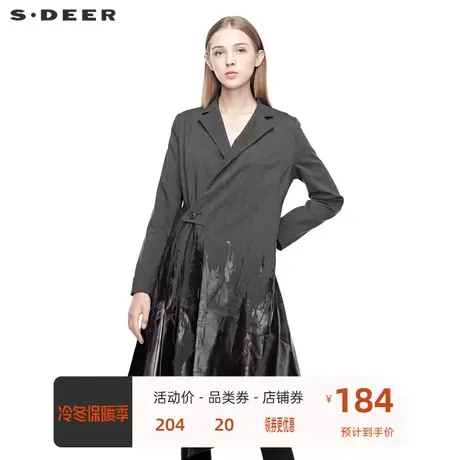 sdeer圣迪奥女个性休闲平驳领泼墨胶印解构裁剪条纹风衣S19381848🔢商品大图