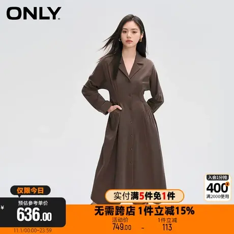 ONLY2023冬季新款时尚收腰伞裙中长款翻领衬衫连衣裙女|124107002商品大图