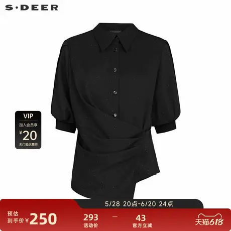 sdeer圣迪奥女装复古翻领堆叠拼接垂坠短袖衬衫S24280406图片