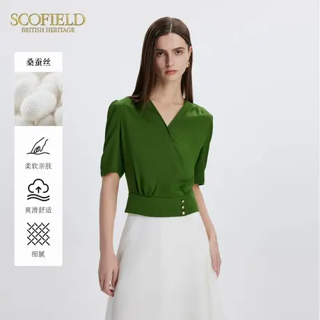 【甄选真丝】Scofield女装气质艺术V领垂感褶皱短袖衬衫秋季上衣商品大图