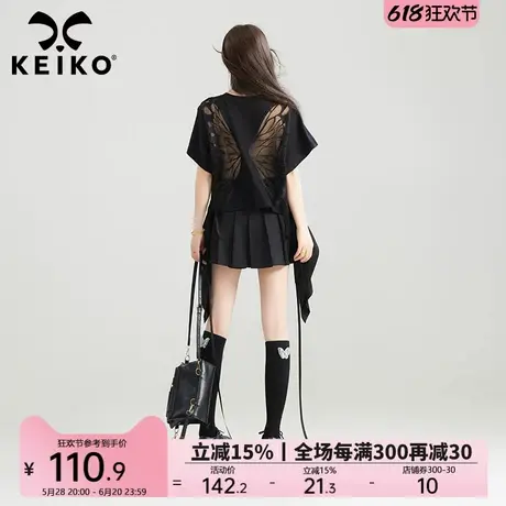 KEIKO [蝴蝶刺绣] 不规则黑色短袖t恤夏季反差感绣花露背宽松上衣图片