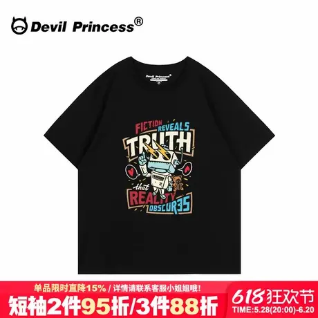 无性别穿搭大版宽松黑色短袖t恤女美式街头风潮牌重磅半袖上衣夏商品大图