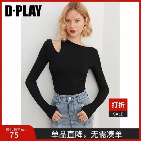 DPLAY【惠品】秋新简约黑色纯欲风露肩长袖上衣女士打底衫图片