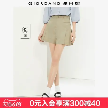 佐丹奴裙裤女夏季新款纯棉直筒裤子压褶中腰薄款休闲短裤13404333商品大图