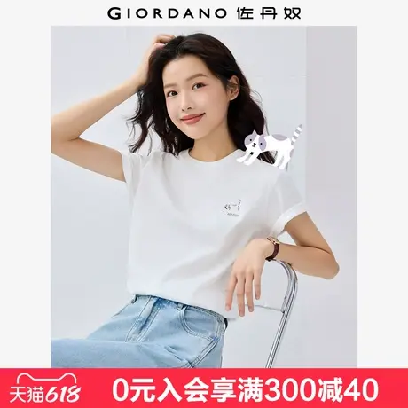 佐丹奴短袖T恤女新款纯棉可爱减龄猫咪刺绣圆领休闲上衣13325327图片