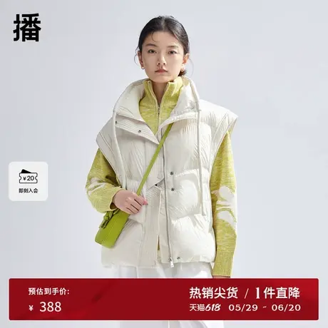 播90绒立领羽绒马甲春新品韩版休闲百搭宽松外套女DDQ4MD5546商品大图