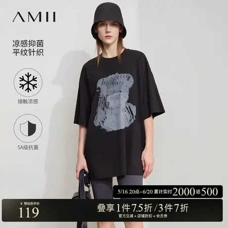 Amii2025夏新款圆领小熊凉感抗菌功能落肩袖T恤女超宽松休闲上衣商品大图