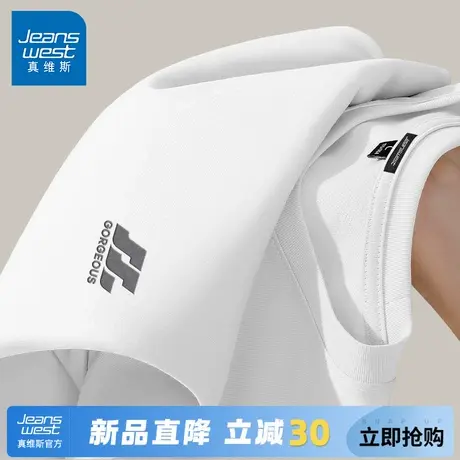 GV真维斯体恤潮牌男款春秋季纯棉百搭长袖T恤男白色简约内搭衣服A商品大图