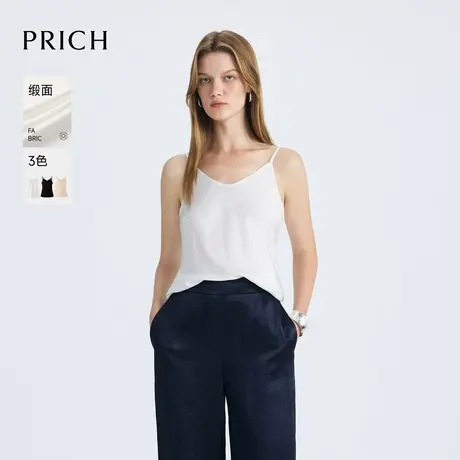 【超能小太阳】【缎面】PRICH无袖吊带衬衫2025夏季新款衬衣女商品大图
