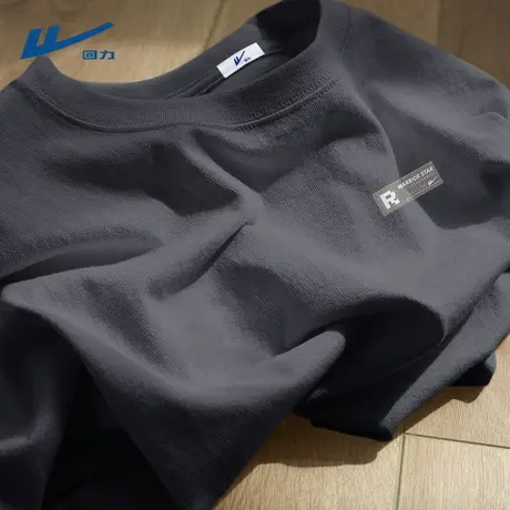 回力t恤短袖男夏季2025新款大码休闲上衣青少年正肩纯棉衣服男款D图片