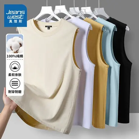 NN真维斯男士背心2025新款美式休闲宽松男无袖t恤青少年纯棉坎肩图片