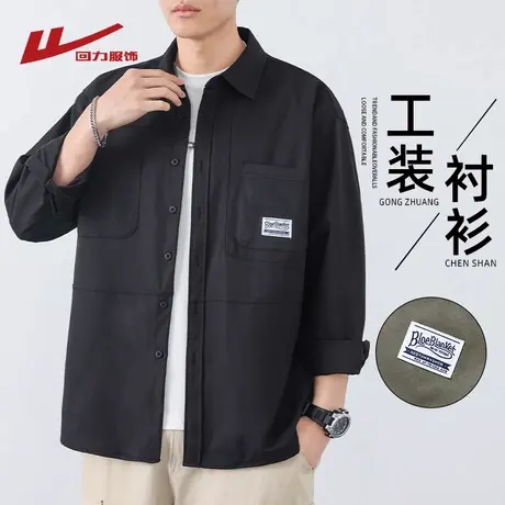 回力工装衬衫夹克外套男士春秋季2025新款痞帅高级感休闲长袖衬衣图片