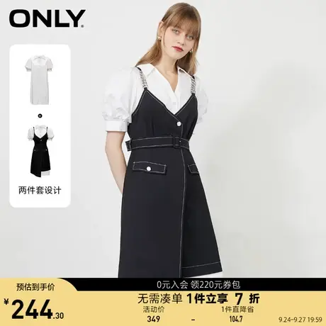 ONLY奥莱夏季收腰高腰腰带泡泡袖两件套连衣裙女商品大图